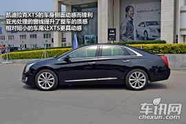 体验2014款凯迪拉克XTS 性能/科技全升级
