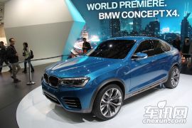 宝马-宝马X4