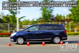 十年不变的商务范儿 车讯网测试别克GL8