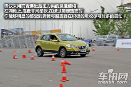体验长安铃木S-CROSS锋驭 不满足城市安逸