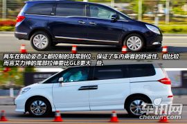 本田艾力绅/别克GL8 日美驾驶风格的碰撞