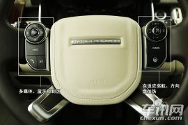 高高在上的王者气势 静态体验路虎揽胜