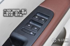 东风本田-艾力绅-2.4L VTi-S尊贵版