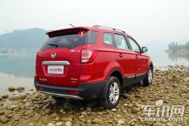 北汽银翔-幻速S3-1.5L 舒适型