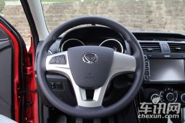 北汽银翔-幻速S3-1.5L 舒适型