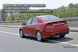 车讯网测试起亚新福瑞迪 用数据感受进步