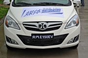 北汽新能源-E150EV-两厢 E150 EV 电动科技版