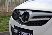 北汽新能源-E150EV-两厢 E150 EV 电动科技版