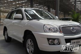 华泰汽车-新圣达菲-下线及天津工厂启动