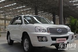 华泰汽车-新圣达菲-下线及天津工厂启动