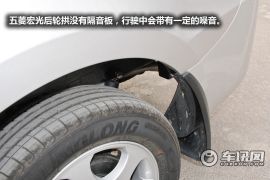 长安商用车-欧诺