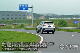 时速200km！西部汽车试验场体验长安CS75
