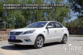 车讯网测试长安逸动1.5T 加速性能提升明显