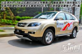 动力升级 车讯网试驾2014款比亚迪S6 1.5T