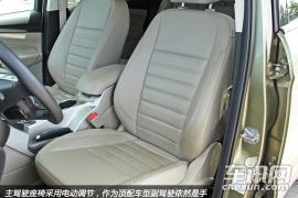 挥洒年轻朝气 静态体验翼虎2.0T四驱尊贵型