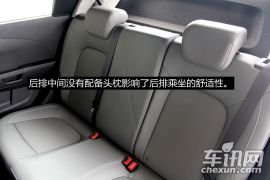 通用雪佛兰-爱唯欧-两厢 1.6SX AT 风尚版