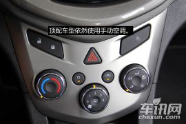 通用雪佛兰-爱唯欧-两厢 1.6SX AT 风尚版