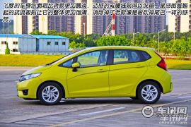 以小见大 车讯网试驾全新一代本田飞度