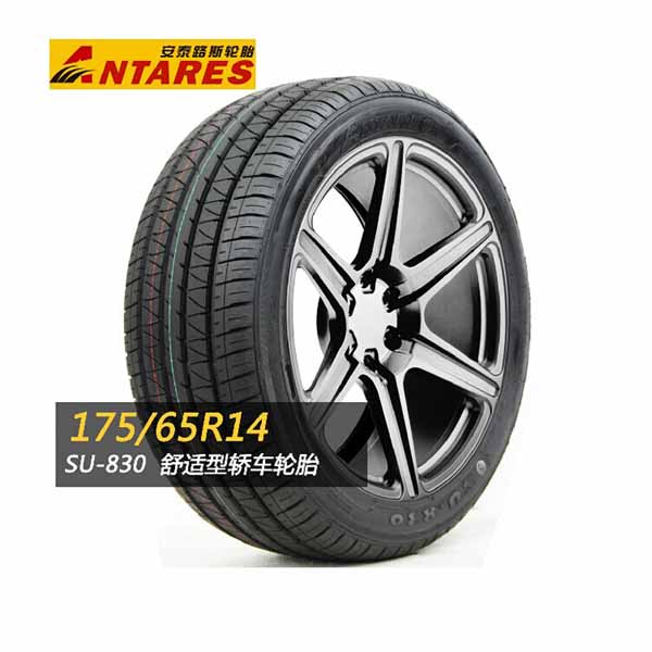 安泰路斯轮胎175/65R14 82H(吉利夏利长安起亚日产江淮)