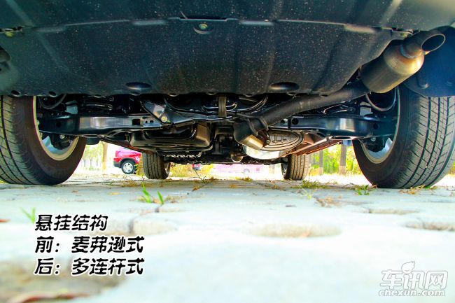 长安 长安CS75