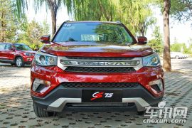 长安汽车-长安CS75-1.8T 自动尊贵型