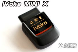 全民普及车联网 车讯网试用iVoka MINI X 