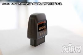 全民普及车联网 车讯网试用iVoka MINI X 