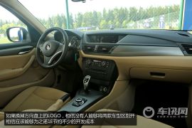 华晨宝马-之诺1E