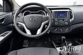 东风乘用车-风神A30