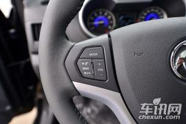 东风乘用车-风神A30