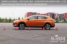 运动与舒适兼顾 车讯网试驾纳智捷优6 SUV