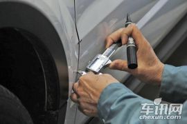 揽胜极光2.0T 5门熠动限量版-科学实验