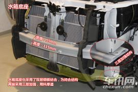 东风风行汽车-景逸X5-1.8T   尊享型-拆解图