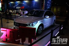 广汽传祺GA3S·视界上市