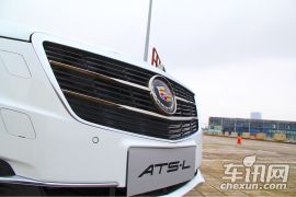 穿上西装的运动员 车讯网试驾凯迪拉克ATSL