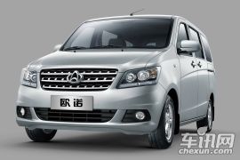 长安商用车-欧诺