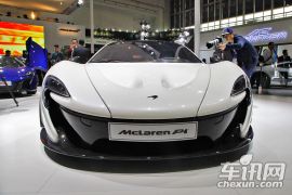 迈凯轮-迈凯轮P1