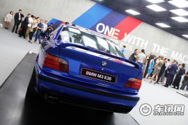 宝马M3/M4上市发布会