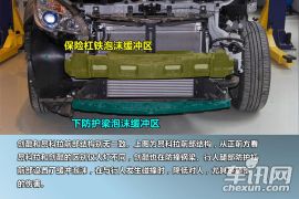 通用雪佛兰-TRAX创酷-1.4T 自动两驱舒适型-拆解