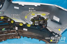 通用雪佛兰-TRAX创酷-1.4T 自动两驱舒适型-拆解