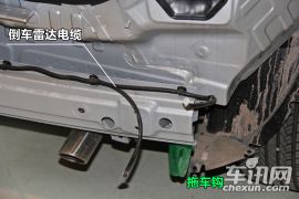 长安CS351.6L 自动豪华型 京V-拆解图解