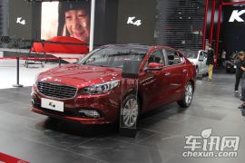 东风悦达起亚-起亚K4