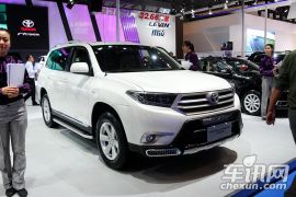 广汽丰田-汉兰达