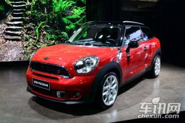 MINI-MINI PACEMAN