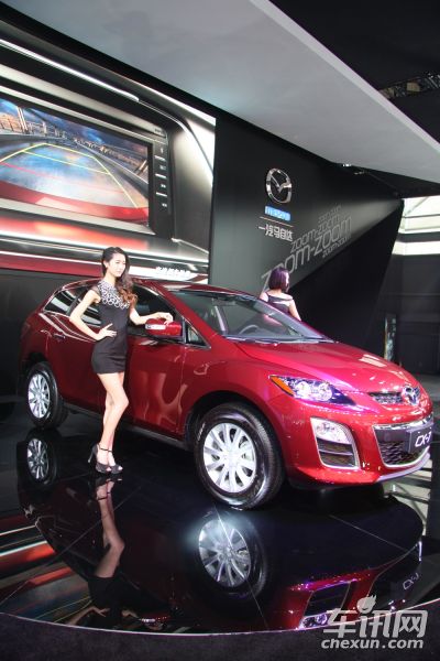 一汽马自达4号车模