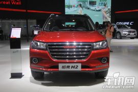 长城汽车-哈弗H2