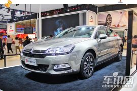 2014成都车展新车图解 东风雪铁龙C5 1.6T