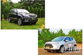 对位博弈 江淮瑞风S3 对比 奇瑞瑞虎3