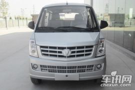 成功汽车-成功V2