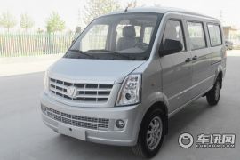 成功汽车-成功V2